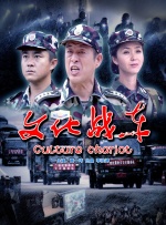 岛国成人在线